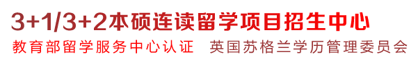 北京第二外国语学院