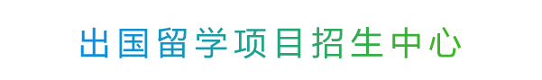 北京师范大学