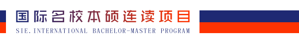 外交学院