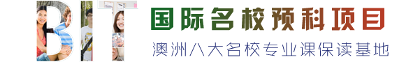 中国地质大学