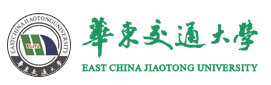 华东交通大学