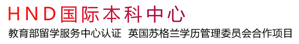 广东金融学院