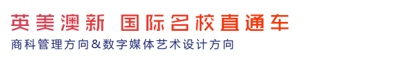 广东工业大学