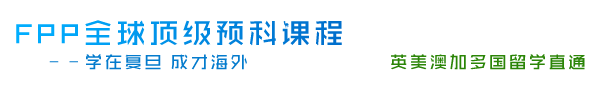 华北电力大学
