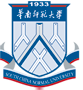 华南师范大学