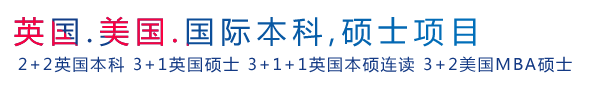 上海大学