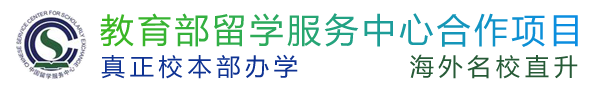 对外经济贸易大学